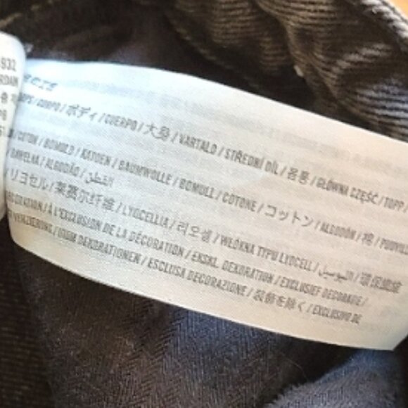 ABERCROMBIE & FITCH CURVE LOVE THE LOOSE HIGH RISE JEANS BAGGY RIGID DENIM sz 30 - Picture 7 of 7